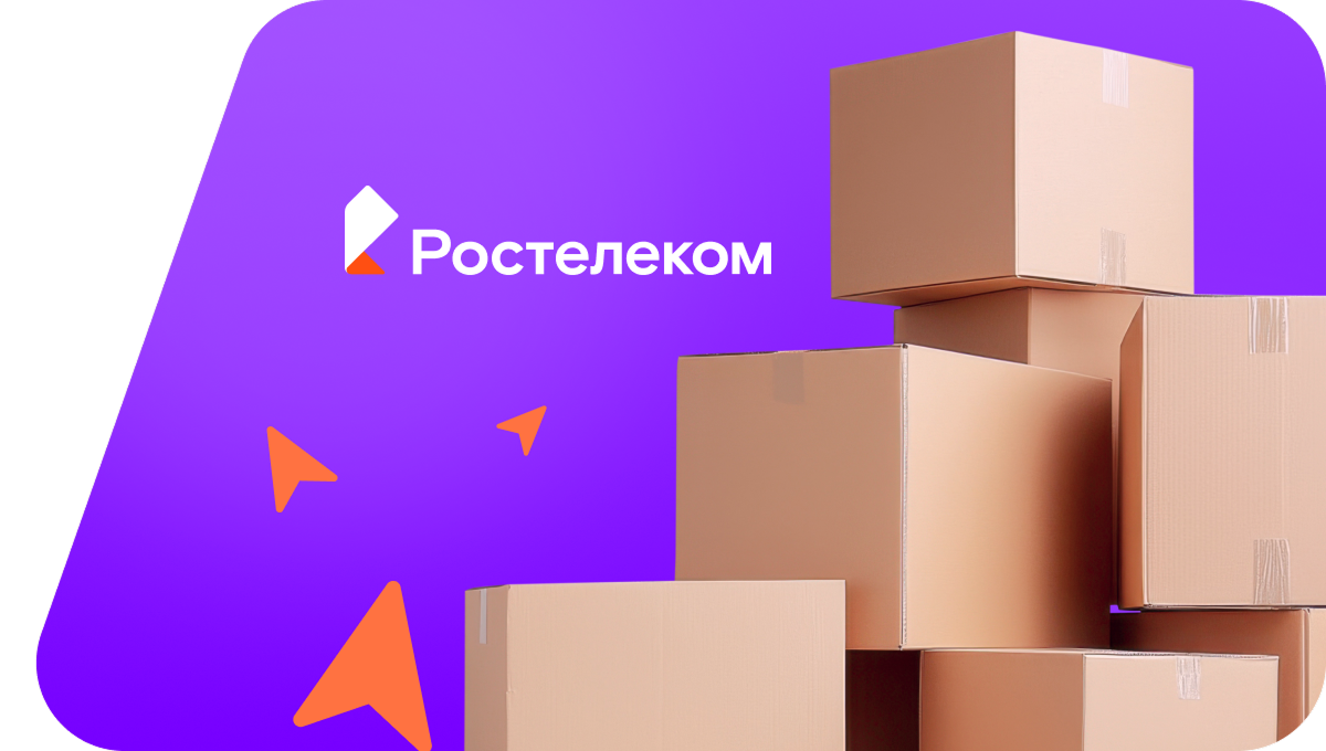 Переезд в новую квартирув&nbsp;деревня Новоподушкино (Московская область)